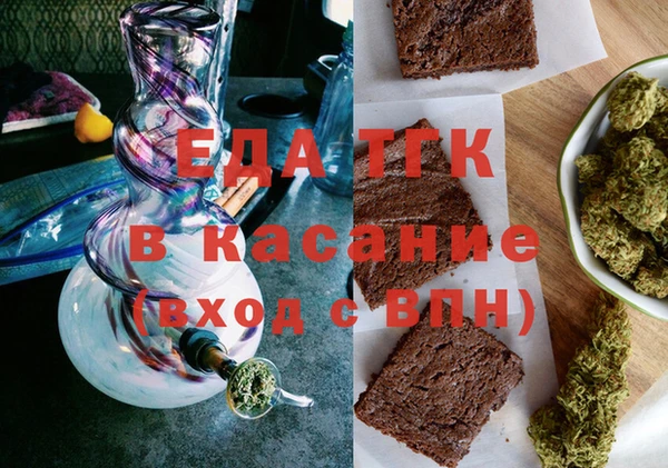 дживик Володарск