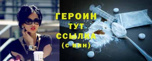 МДПВ Волосово