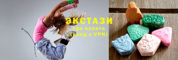 МДПВ Волосово