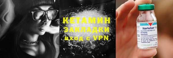 дживик Володарск