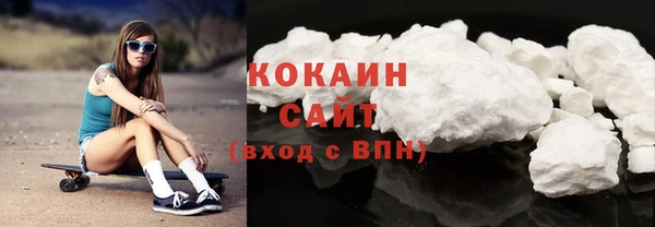 МДПВ Волосово