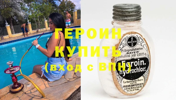 МДПВ Волосово