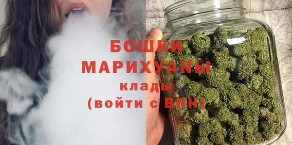 МДПВ Волосово