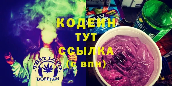 не бодяженный Семикаракорск