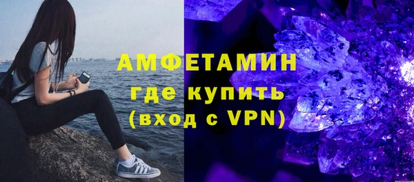 ECSTASY Семилуки