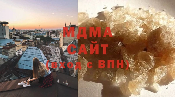 дживик Володарск