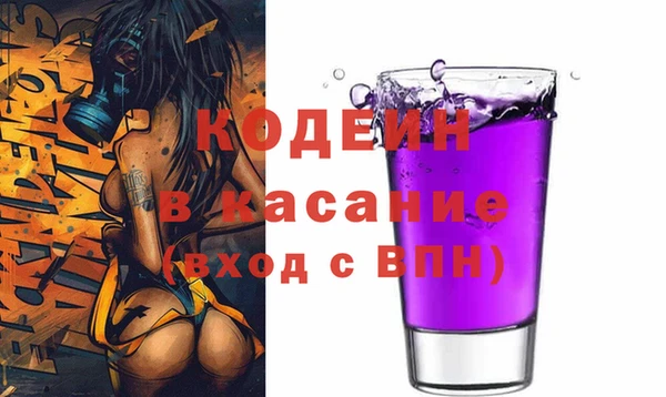 МДПВ Волосово