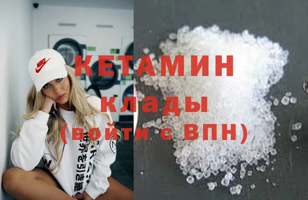 дживик Володарск