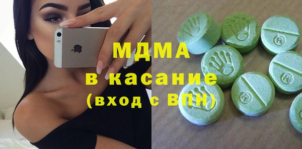 индика Семёнов