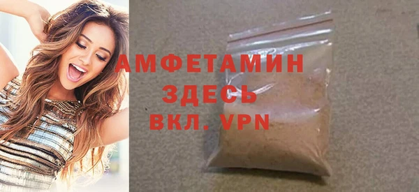 МДПВ Волосово