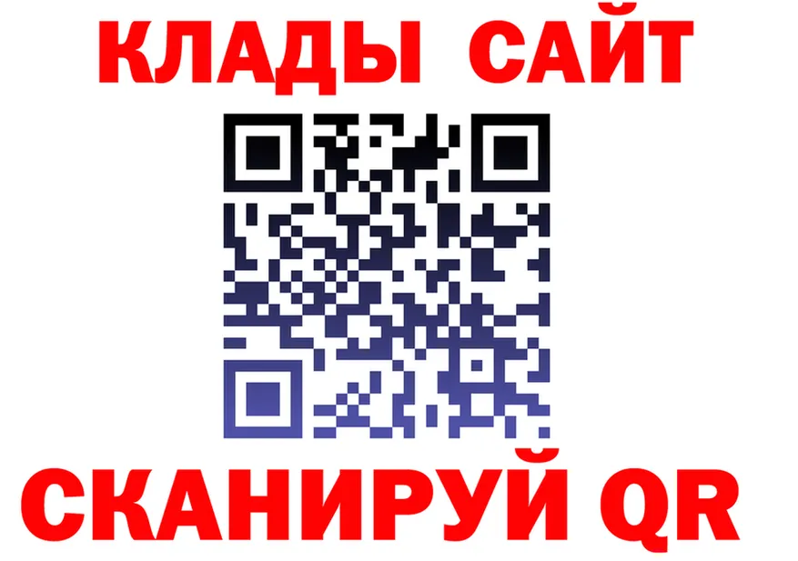 ТГК Wax зеркало площадка hydra Певек