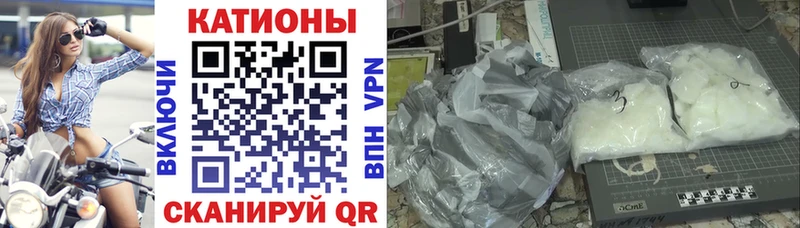 МЯУ-МЯУ 4 MMC  Певек 